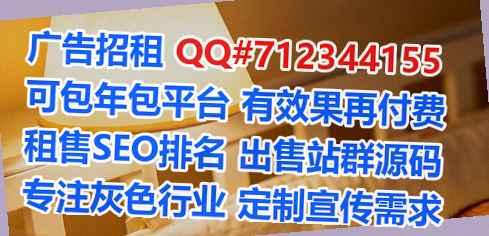 安图卵妹桥梁经营部